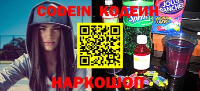 амф Заволжье