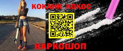 амф Заволжье
