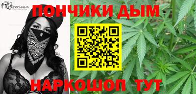 первитин Жуковский
