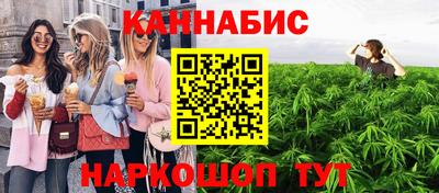 кокаин премиум Заводоуковск