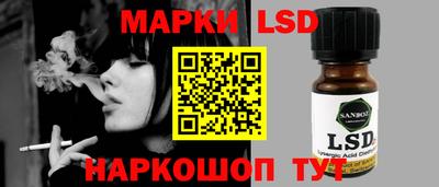 первитин Жуковский