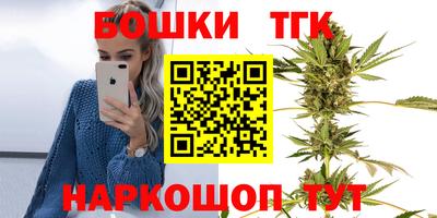 амф Заволжье