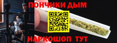 первитин Жуковский