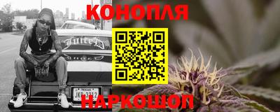 амф Заволжье