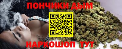 амф Заволжье