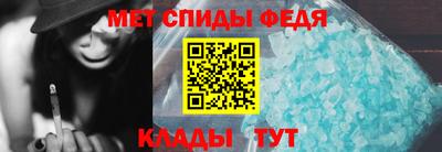 кокаин премиум Заводоуковск