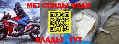 амф Заволжье