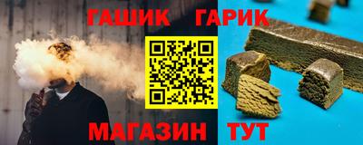 амф Заволжье