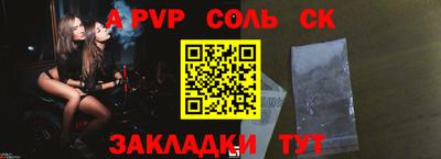 кокаин премиум Заводоуковск