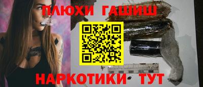 первитин Жуковский
