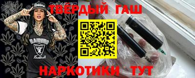 первитин Жуковский