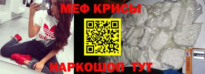 кокаин премиум Заводоуковск